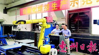 創新引領，安全護航 惠州德力普的全球化之路